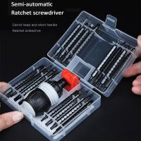 34 In 1 Precision Electric Screwdriver S2 Alloy Steel Bit Screwdrivers Type-C Fast Charging Screwdriver Set Repair Power Tools Drills  Drivers