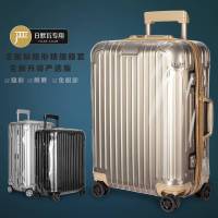 สำหรับ Rimowa Original ฝาครอบป้องกันโปร่งใส กระเป๋าเดินทาง Rimowa Topas เคส ปก 21 26 30 นิ้ว Rimowa Transparent Luggage Protective Cover