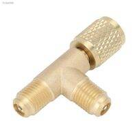 ۞◄﹍ Brass Quick Coupler Tee Adapter With Valve Core Brass With 1/4Inch SAE Sturdy Structure For R22 R12 R134