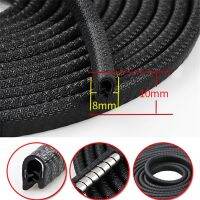 1M Built-in Steel Car Door Anti-collision Strip for daihatsu terios ford mondeo ssangyong rexton corolla 2014 honda insight mk5