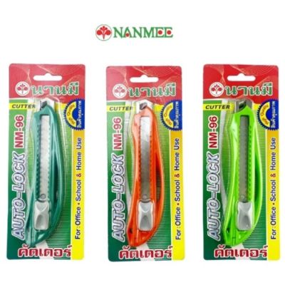 Horse ตราม้า รุ่น Nanmee ตรานานมี มีดคัเตอร์พลาสติก NM-96 จำนวน 1 อัน