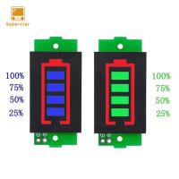 ซุปเปอร์สตาร์4.2V ยานพาหนะไฟฟ้า1-8S 1S 2S 3S 4S 8S โมดูลตัวระบุแบตเตอรี่เครื่องทดสอบพลังงานแบตเตอรี่แบตเตอรี่ลิเธียมสีเขียวสีน้ำเงินโมดูลความจุของแบตเตอรี่