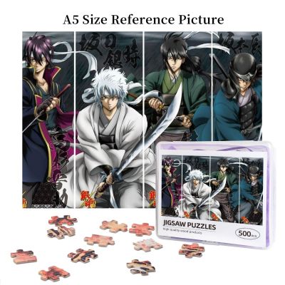 Gin Tama (Gintama) (1) Wooden Jigsaw Puzzle 500 Pieces Educational Toy Painting Art Decor Decompression toys 500pcs