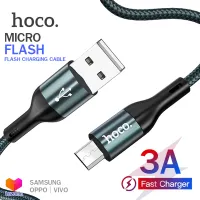 Hoco X2 Max สายชาร์จ 3A ชาร์จเร็ว Micro USB สายแบบถัก สำหรับ Samsung OPPO Huawei Vivo ถ่ายโอนข้อมูลได้ ยาว 1-3 เมตร Flash Charging Data Cable