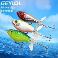 ✒❧ GEYLOL 80mm 16g Sequins Rotating Fishing Lure Vortex Spinning Hard Bait Vibration Double Propeller Soft Spinning Tail Hard Bait