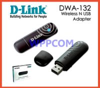 D-LINK 300Mbps USB Wireless N WiFi Adapter DWA-132