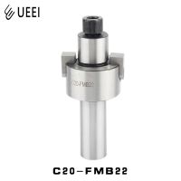 C12 C16 C20 FMB22 ผู้ถือเครื่องมือ Face Milling cutter Arbor shell end mill rod adaptor cutter shank สําหรับเครื่องมือกัด