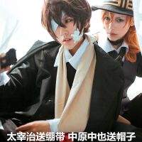 Quick Shipping Dazai Osamu Nakahara Chuya coat outerwear Cospay Costume Annual Meeting Halloween Christmas Dress Stage Performance Costume Game Costume