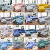 LuanQI Elastic Sofa Cover For Living Room Adjustable Cartoon Sofas Chaise Covers Lounge Sectional Couch Corner Sofa Slipcover