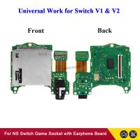 ﹍ Universal for Nintendo Switch V1 V2 Console Gamepad Game Host Card Slot Board Game Cartridge Socket Reader Earphone Headset Port