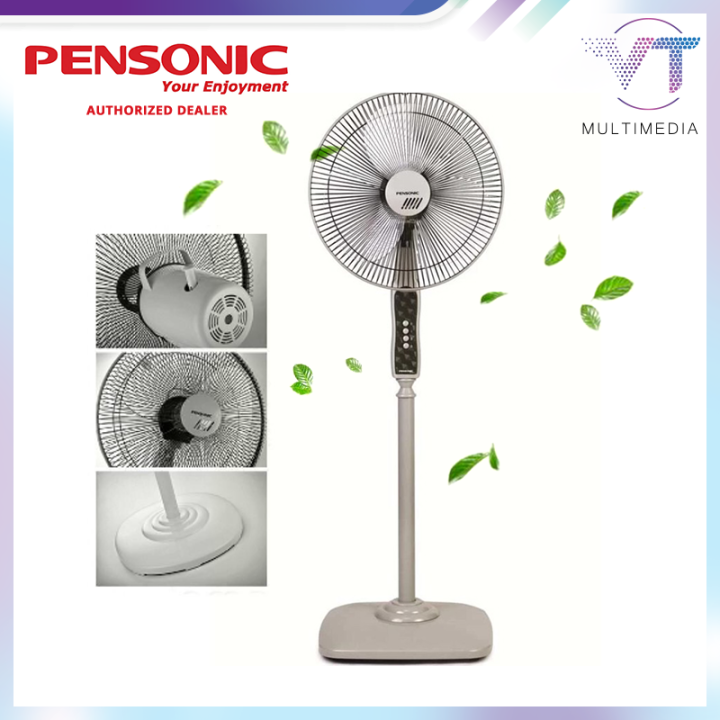 Pensonic Stand Fan Psf Vennetus Multimedia Lazada