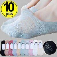 5pairs/lot Women Invisible Socks Silicone Non-slip Low Ankle Sock Female Mesh Cotton Boat Socks No Show Breathable Short Sock Socks Tights