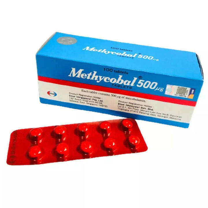 Methycobal 500MCG Tablet 100'S | Lazada