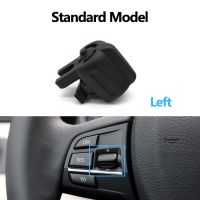 Car Multi-Ftion Stee Wheel Key Control Button For BMW 1 3 4 5 6 7 Series F10 F11 F20 F30 F34 F36 F07 F01 F02 61319229485