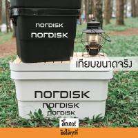 สตื๊กเกอร์แคมป์ปิ้ง สติ๊กเกอร์ติดได้ทุกที่ งานไดคัท ลาย Nordisk text