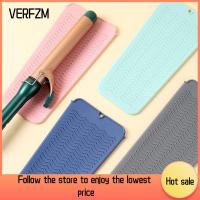 VERFZM SHOP ป้องกันความร้อน ฝาครอบแท่งม้วนผม ซิลิโคนทำจากซิลิโคน มัลติฟังก์ชั่ แผ่นฉนวนกันความร้อนเหล็ก เครื่องมือจัดแต่งทรงผม กันลื่น ถุงเก็บเครื่องยืดผม การเดินทางการเดินทาง