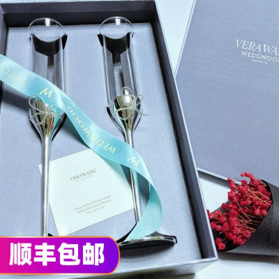 แก้วแชมเปญหรูหราสไตล์เยอรมัน WEDGWOOD Wang Weiwei เชือกแก้วไวน์สีแดงคู่แชมเปญของขวัญแต่งงาน Linguaimy