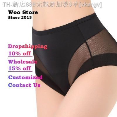 【CW】♦✖❅  Woo Store Womens Panties Shapers Panty Briefs Female Underpants Mesh Splicing S-3XL Size