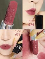 แบ่งขายลิปสติก DIOR LIPSTICK สี 678 MIDNIGHT ROSE ขนาด 0.5 กรัม พร้อมแปรงทาลิป