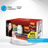 LOLANE โลแลน พิกเซล ครีมยืดผมถาวร สูตรสตรอง 475 กรัม. Lolane Pixxel Hair Straightening Cream Strong 475 g.