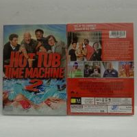 Media Play Hot Tub Time Machine 2 / สี่เกลอเจาะเวลาทะลุโลกอนาคต (DVD)