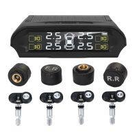 【LZ】℡  Tire Pressure Monitoring System Carregamento USB Energia Solar Carro Tire Pressure Monitor Display LCD Digital TPMS Alarme de Segurança DC 5V