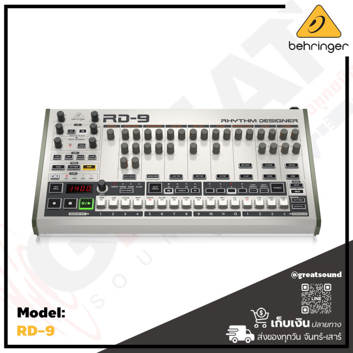 behringer-rd-9-กลองอนาล็อก-classic-analog-digital-drum-machine-with-11-drum-sounds-64-step-sequencer-รับประกันบูเซ่-1-ปี