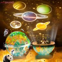 AR Globe Earth Led Lamp Starry Sky Galaxy Projector Creative Night Light Atmosphere Projection Bedside Lamp for Kids Girls Gift Night Lights