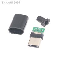 ◇ 2pcs/5pcs TYPE-C USB Plug Male connector With PCB 24pin welding Data line interface DIY data cable accessories Conector