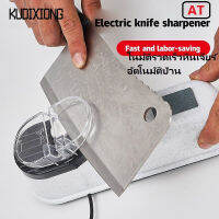 KUDIXIONG เครื่องกบเหลาดินสอไฟฟ้าห้องครัวอัตโนมัติรวดเร็วหินเจียร์อัตโนมัติบ้าน Sharpener FastSlice,มีดสับ,มีดผลไม้