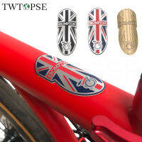 TWTOPSE ตราติดหัวจักรยานสติกเกอร์ตกแต่งสำหรับจักรยาน Brompton,ป้ายติดแฮนดี้จักรยานแบบพับได้สติกเกอร์ติดหัวเสามือจับแบบ3SIXTY อุปกรณ์เสริมสำหรับจักรยาน