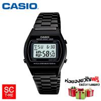 Casio Standard ชาย B640WB-1ADF