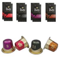 Peets coffee for Nespresso Capsule) แคปซูล สำหรับเครืองชง Nespresso