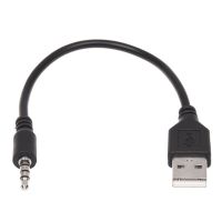 Newest 3.5mm Plug AUX Audio Jack to USB 2.0 Male Audio cable Adapter Cord for Car MP3 Cables