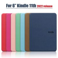 All New Magnetic Smart Case For 6” Kindle (11th Generation) 2022 Release 6 Inch Cover Edition C2v2l3 Funda Sleeve Auto Sleep