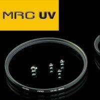 ขายเหมือนเค้กร้อน ☼NiSi MRC UV 77 mm Multi Coated ขอบบาง ขนาด ราคาพิเศษ ลด ส่งems ประกันศูนย์✩