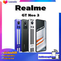 ?HOT!!?Realme GT Neo 3 [8/256GB] จอแสดงผล AMOLED 10-bit จอแสดงผล AMOLED 10-bit Dimensity 8100 Octa Core  แบตเตอรี่ 5,000 mAh