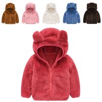 14 Colors Cute Bear Girls Jacket Plush Sweater Autumn Winter Keep Warm Outerwear Zipper Hooded Boys Coat 1-6 Years Kids Clothes