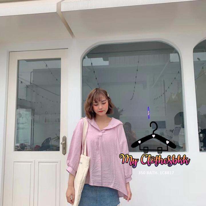 เสื้อ-over-size-เสื้อเชิ้ตมีฮู้ด-สไตล์เกาหลี-ผ้าใสสบาย-1c8817