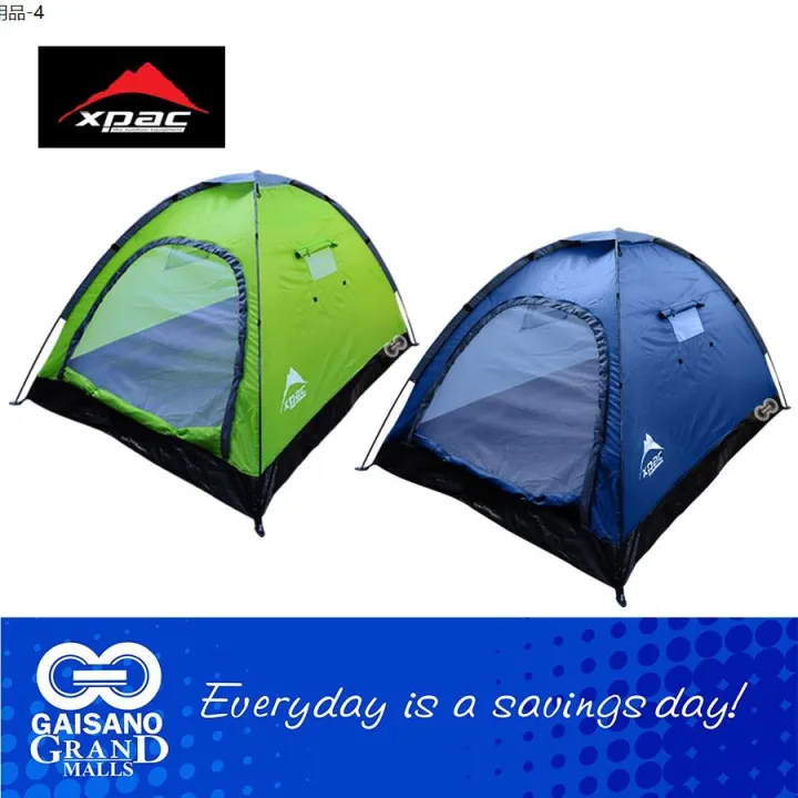 XPAC Camping Tent The Outdoor Equipment for 3person 709 Gaisano Grand