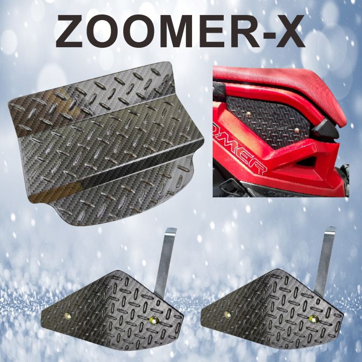 กล่องปิดใต้เบาะ-zoomer-ตะแกรงใต้เบาะ-ปิดใต้เบาะ-รุ่น-zoomer-x2019-ชุดเก็บของใต้เบาะ-ตะแกรง-zoomer-เคฟล่าดำ