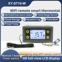 ST10W 10A WIFI Remote Thermostat Temperature Controller Module 6-30V Cooling Heating APP Timing Switch Temperature Meter XY-ST10