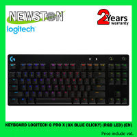 KEYBOARD (คีย์บอร์ด) LOGITECH G PRO X (GX BLUE CLICKY) (RGB LED) (EN)