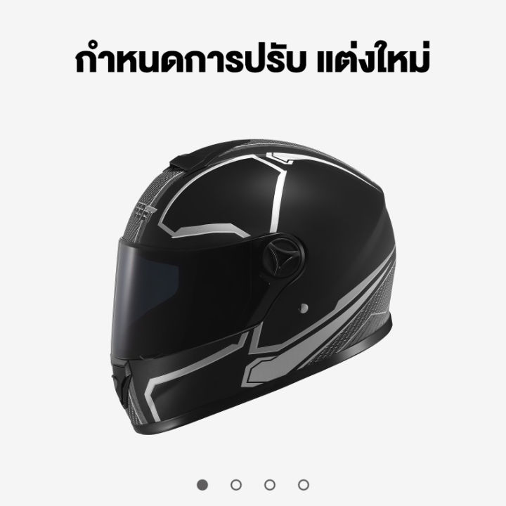 anchi-หมวกกันน็อค-หมวกกันน็อคมอเตอร์ไซค์-motorcycle-helmet-หมวกกันน็อคเต็มใบ-ปลอดภัย-กันน้ำ-ทิวทัศน์ชัดเจน-เย็น-พร้อมส่ง