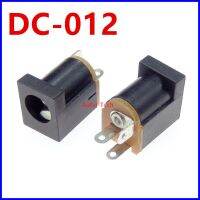 10Pcs DC-012 DC012 DC Power Supply Jack Socket 5.5X2.1MM 5.5-2.1MM 180 Degree 3Pin 5.5X2.5MM  Wires Leads Adapters