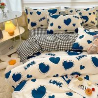 Nordic Simple Bedding Set Adult Quilt Cover Sheet Double Size Bed Big Cover Duvet Cover Cartoon Bed Linens For Children