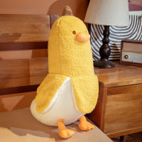 [In stock] New Creative Funny Make Friends Duck Banana Duck Doll Duck Duck Doll Pillow Plush Toy