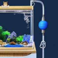 BP【ready Stock】Aquarium Water Change Kit 4 Flow Adjustable Protective Net Design เครื่องดูดฝุ่นสำหรับระบายน้ำCOD【cod】