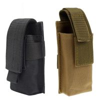 【YF】☌  Flashlight Molle Outdoor Torch Holder Shear for HandTool