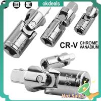 OKDEALS 1/4 "3/8" 1/2" อะแดปเตอร์งอได้ คู่มือและนิวเมติก ชุดข้อต่อสากล ตัวแปลงซ็อกเก็ต แถบขยายมุม ชิ้นส่วนเครื่องมือวงล้อ